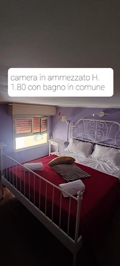 Locami Holiday&Rooms Suite Jolanda Catania Bagian luar foto