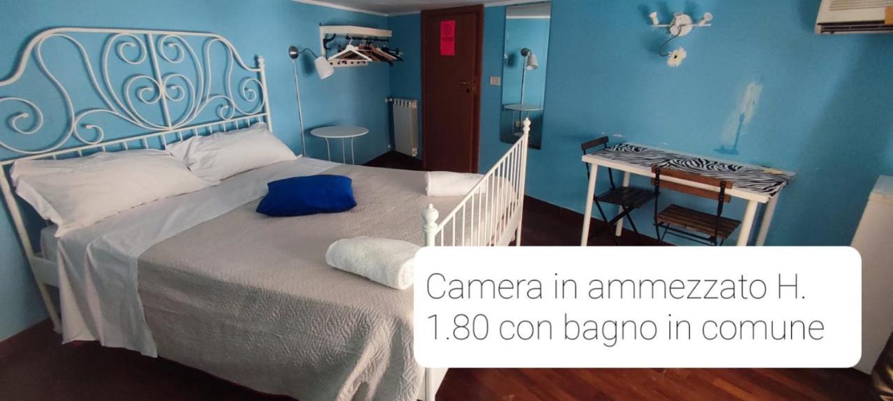 Locami Holiday&Rooms Suite Jolanda Catania Bagian luar foto